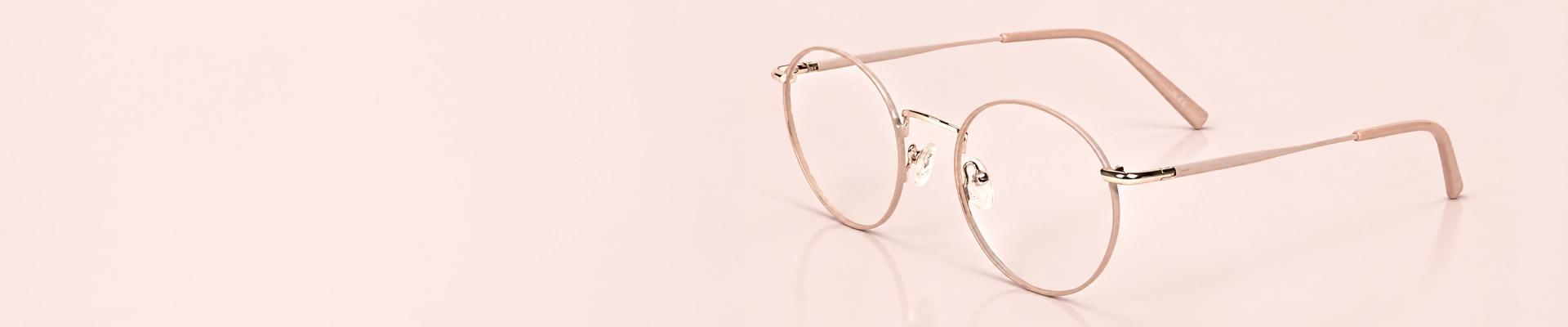 Lightweight Glasses Lightweight Glasses